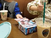 りあさんのタリーズコーヒーヤマダ電機ナンバ店の投稿写真1