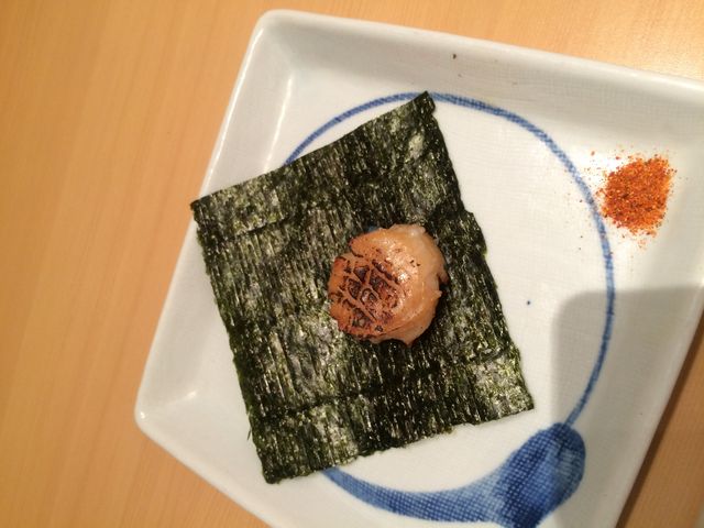 ほたての磯辺焼き_北辰水産直営鮨会席の店 鮨辰 柏店