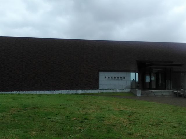 りそなさんの菊盛記念美術館の投稿写真1