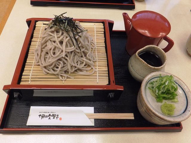 伊吹野