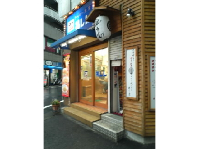 福しん_手もみラーメン 福しん 新宿小滝橋店