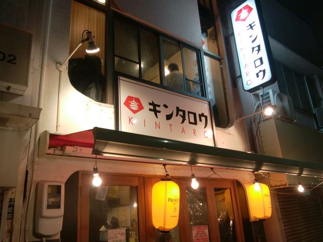 キンタロウ_仙台銀座商店街