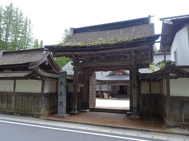 1200年前に開基したと伝えられるお寺です_親王院