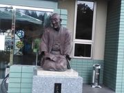 りそなさんの良寛の里美術館の投稿写真1