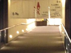 とまとまさんのグンゼタウンセンターつかしんへの投稿写真1