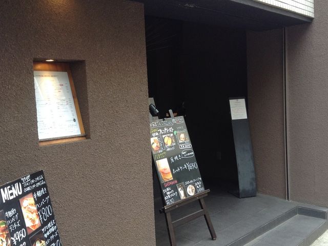店頭_自家焙煎珈琲みじんこ
