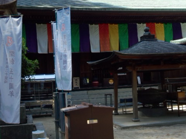 大師堂_西山興隆寺