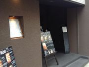 ひーちゃんさんの自家焙煎珈琲みじんこの投稿写真1