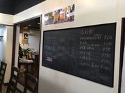 キッチンのぎさんのキッチンのぎの投稿写真2