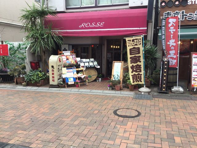 町田_珈琲舎 ロッセ