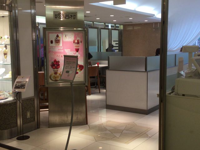 町田_西村フルーツパーラー 町田小田急店