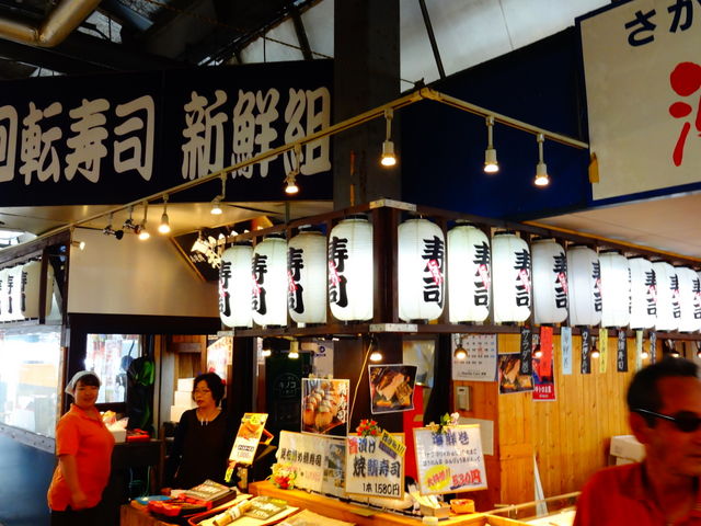 新鮮組_新鮮組