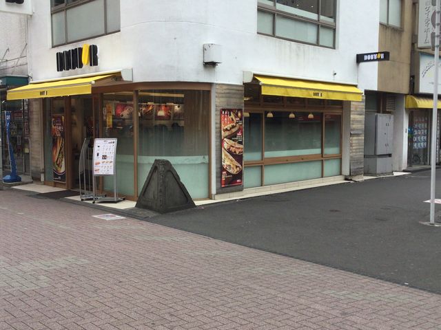 町田_ドトールコーヒーショップ 町田駅前店(GOURMET COFFEE DOUTOR)