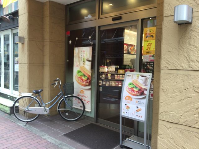 町田_ドトールコーヒーショップ町田中町店
