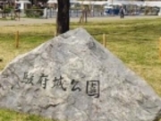 ルパン四世さんの弥次喜多銅像の投稿写真1