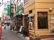 真吾さんのモスバーガー町田駅ターミナル口店の投稿写真1