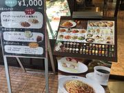 真吾さんのイタリアン・トマトカフェジュニア町田東急ツインズ店の投稿写真1
