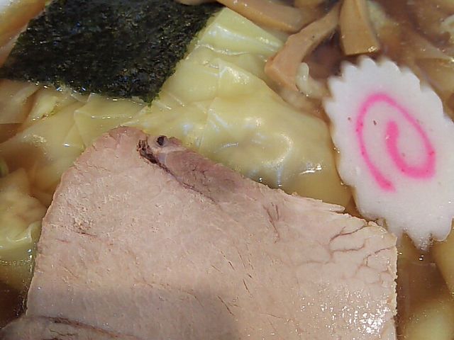 ワンタン麺_三龍亭