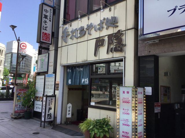 長野駅_手打ちそば処 戸隠
