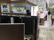 SKSYさんの西澤餅屋 MIDORI長野店の投稿写真1