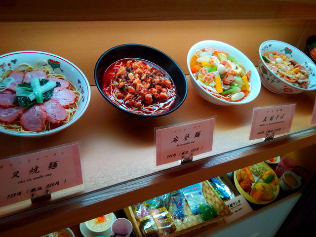 マーボー麺も魅力的_壺中天菜館 ジャスコ那覇店内