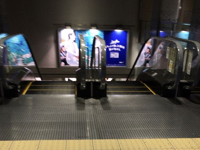 エスカレーター_羽田空港第1・第2ターミナル駅