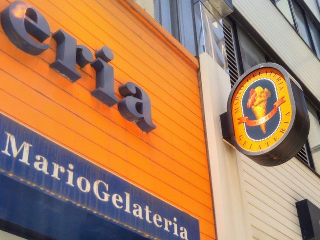 MarioGelateria・銀座店_MarioGelateria・銀座店