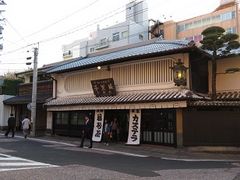 キヨさんのカステラ本家福砂屋本店への投稿写真1