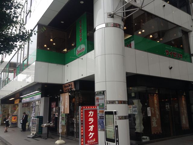 店頭_サイゼリヤ 朝霞台店