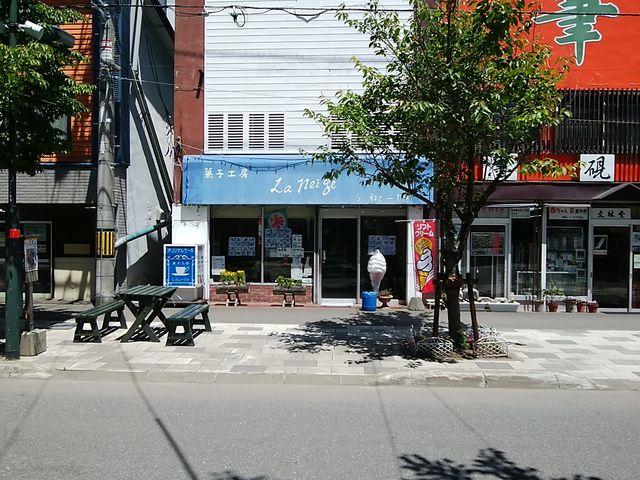 らねーじゅさんの外観。_菓子工房 ら ねぇーじゅ