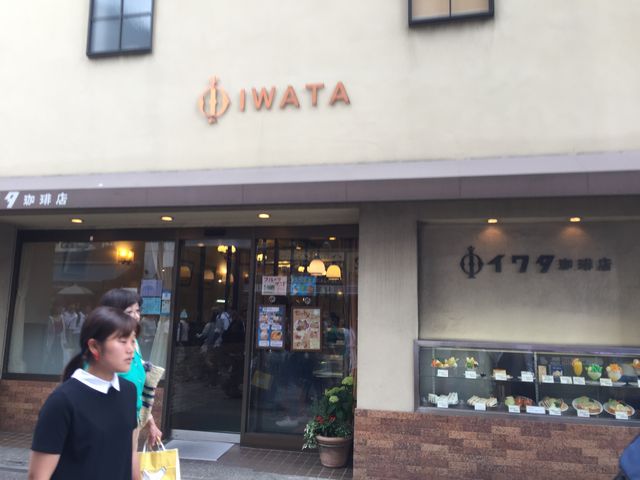 レトロな雰囲気です。_イワタコーヒー店
