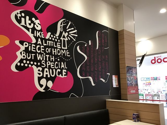 店内風景_マクドナルド前橋けやきウォーク店