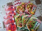 碧さんの味の素KK 川崎工場の投稿写真3