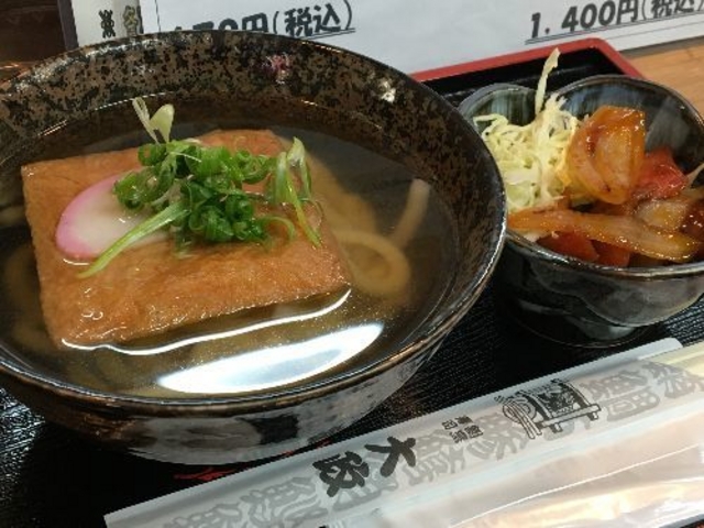 定番!寿司盛定食_大政寿司