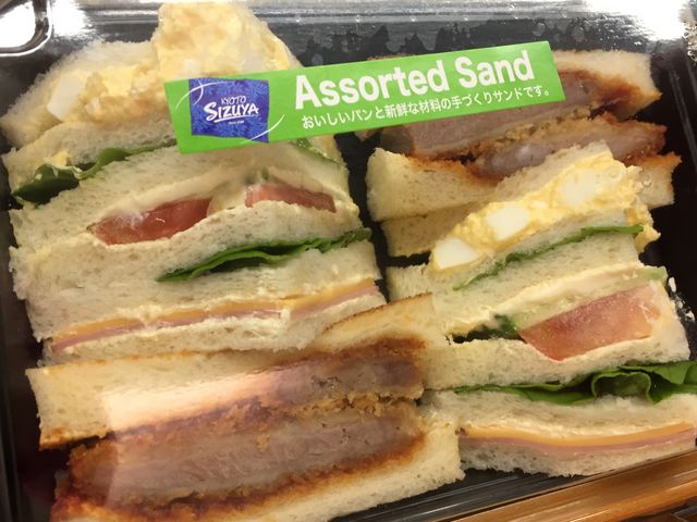 カツサンドのボリューム感_志津屋 烏丸店