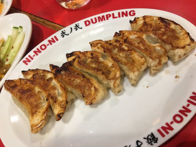 焼き餃子_餃子屋 弐ノ弐 今泉店