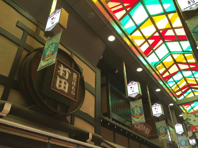種類が多い_京つけもの 打田漬物 錦小路店
