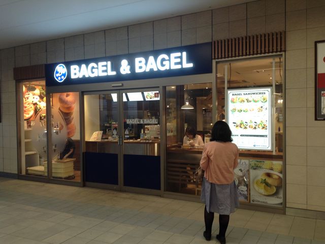 店頭_ベーグルアンドベーグルウィズシーノウズベーカリー 武蔵小杉東急店