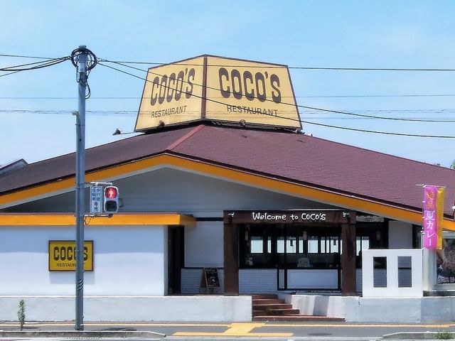 外観_ココス 佐賀日の出店(COCO’S)