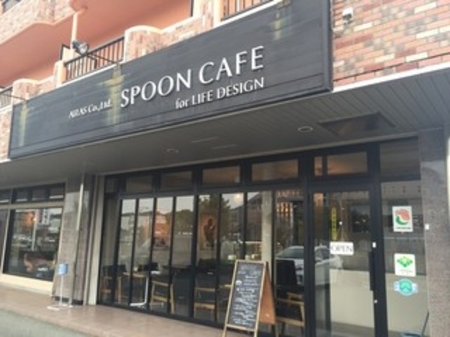 外観_SpoonCafe
