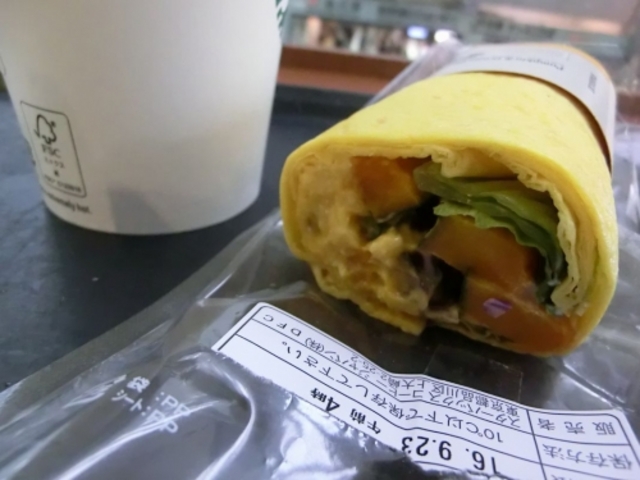 サラダラップ パンプキン&チーズ_スターバックス・コーヒー JR東海 品川駅店