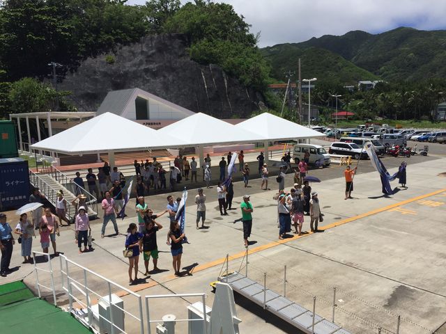 お洒落な建物です_小笠原母島観光協会