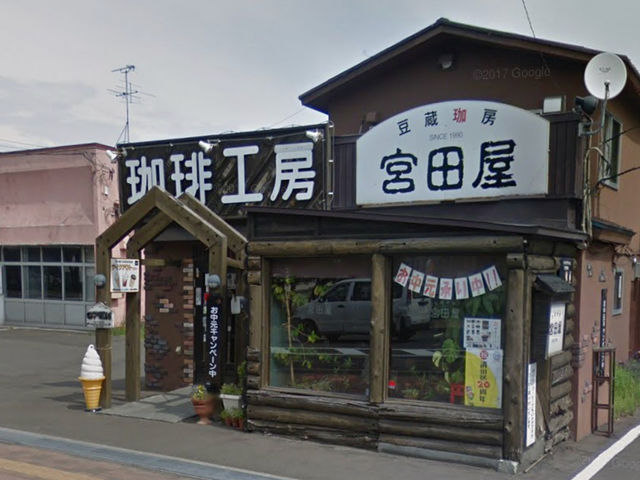 美味しいお店です_宮田屋 清田本店