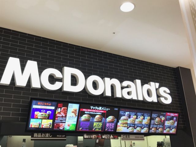 外観_マクドナルド札幌アリオ店
