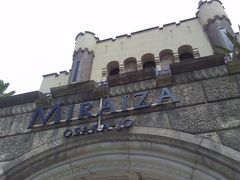 スティンキーさんのミライザ大阪城への投稿写真1
