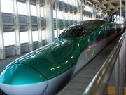 kyアガタさんの仙台駅の投稿写真1