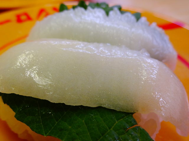 えんがわ_スシロー岡崎岩津店