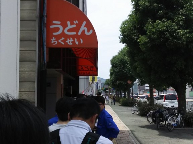 行列できてました_竹清本店