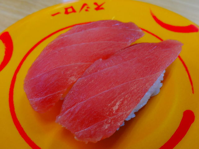 まぐろ_スシロー 豊田インター店