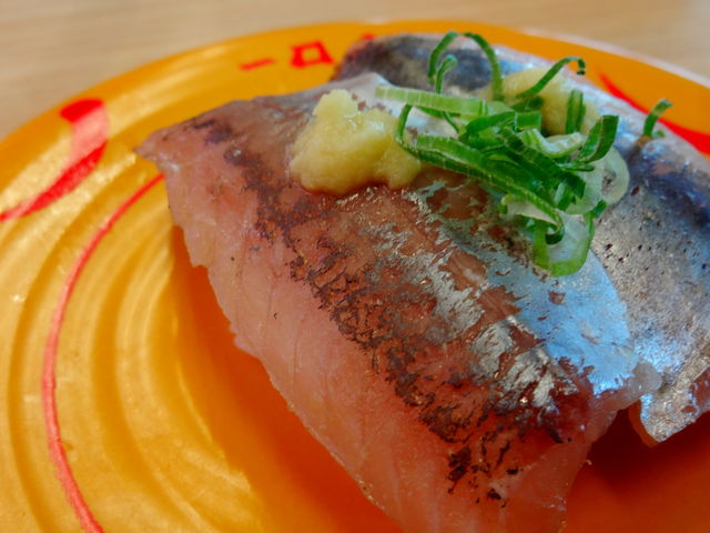 トロあじ_スシロー小牧北外山店